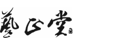 鼎城区包装定制厂家